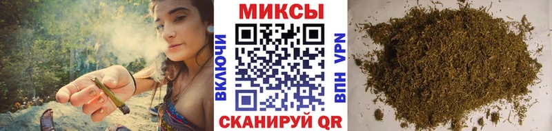 Бутират GHB  Купить закладки  Райчихинск 