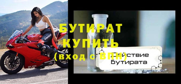 кокс Богданович
