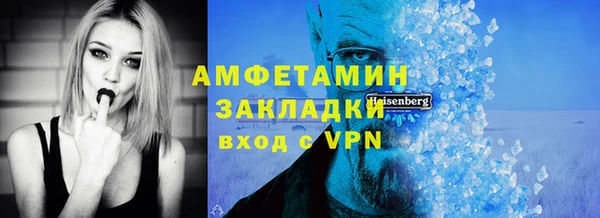хмурый Богородицк