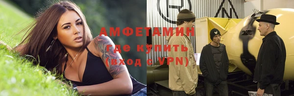 хмурый Богородицк
