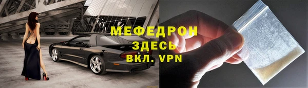 хмурый Богородицк