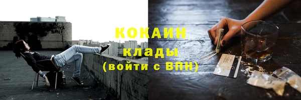 кокс Богданович