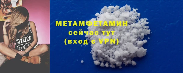 кокс Богданович
