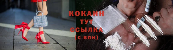 кокс Богданович