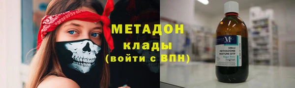 кокс Богданович