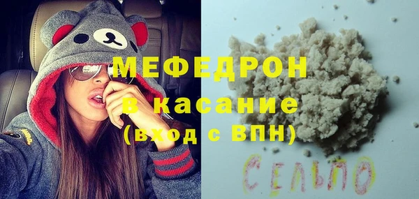 кокс Богданович