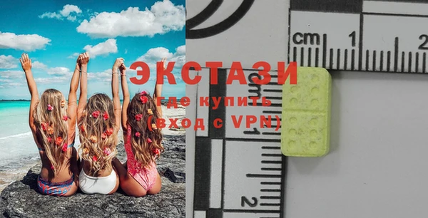 хмурый Богородицк