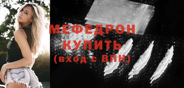 кокс Богданович