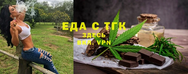кокс Богданович